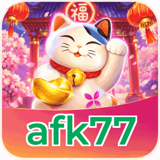 Screenshot 2 - afk77 Features