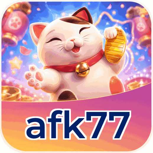 Screenshot 3 - afk77 Settings