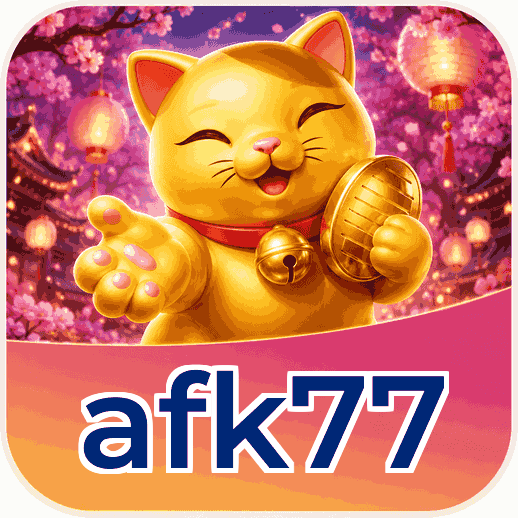 Screenshot 2 - afk77 Features