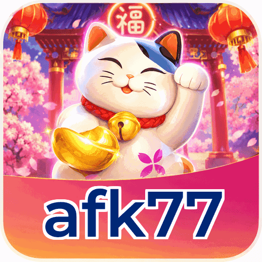 Screenshot 5 - afk77 Profile