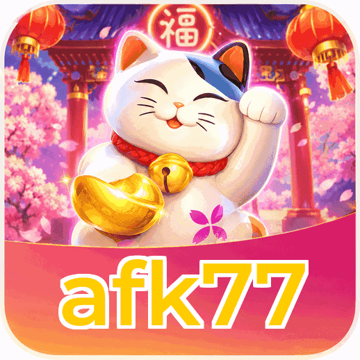 Screenshot 2 - afk77 Features