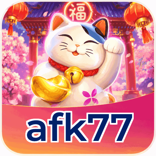 Screenshot 1 - afk77 Home Screen