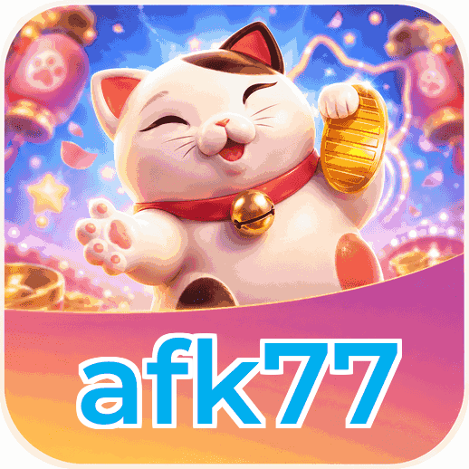 Screenshot 3 - afk77 Settings